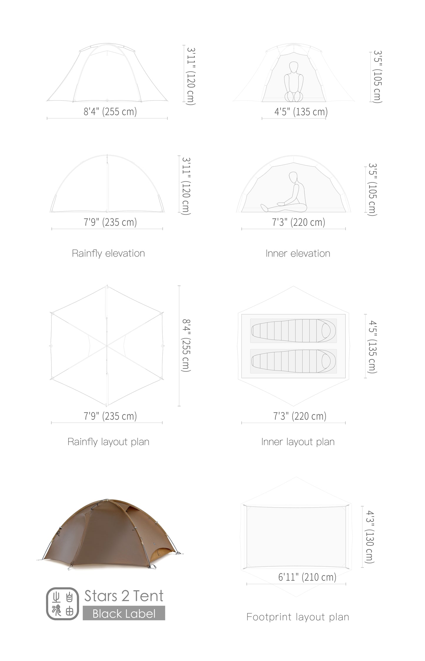 TFS Tent, TFS Stars2 Pro, Specs
