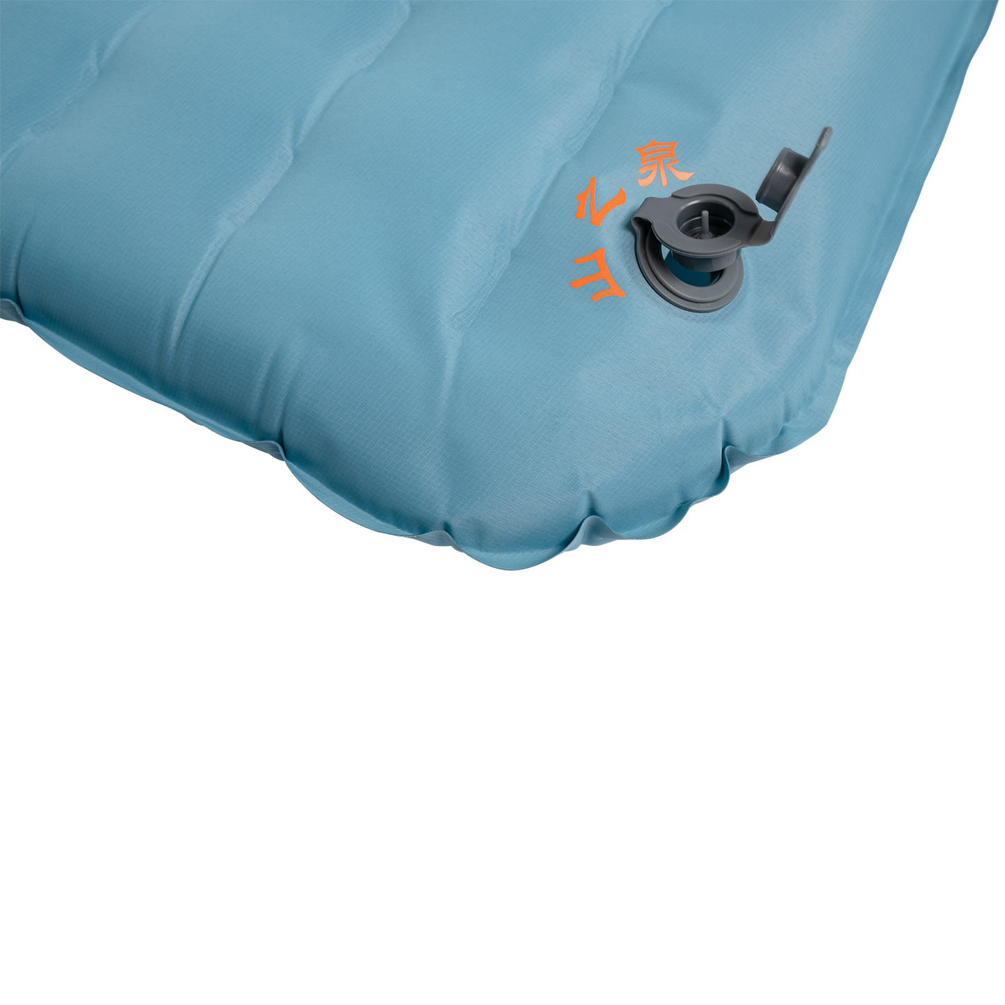Mountain Spring UL R9 Insulated Sleeping Mat