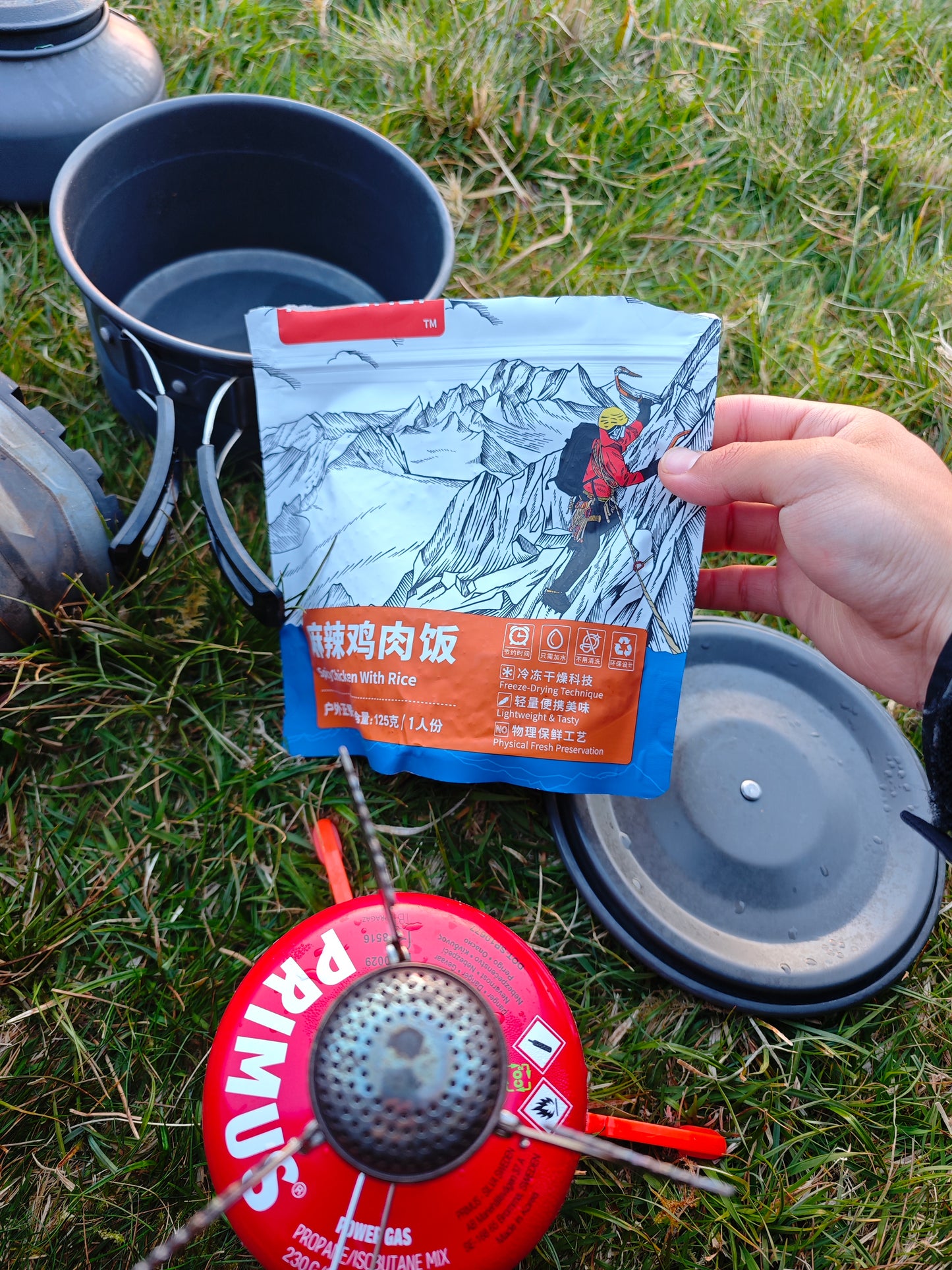ALPCHEF Freeze-dried Adventure Meals